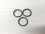 guide ring